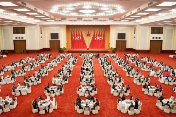 配资开户官网 国防部举办盛大招待会